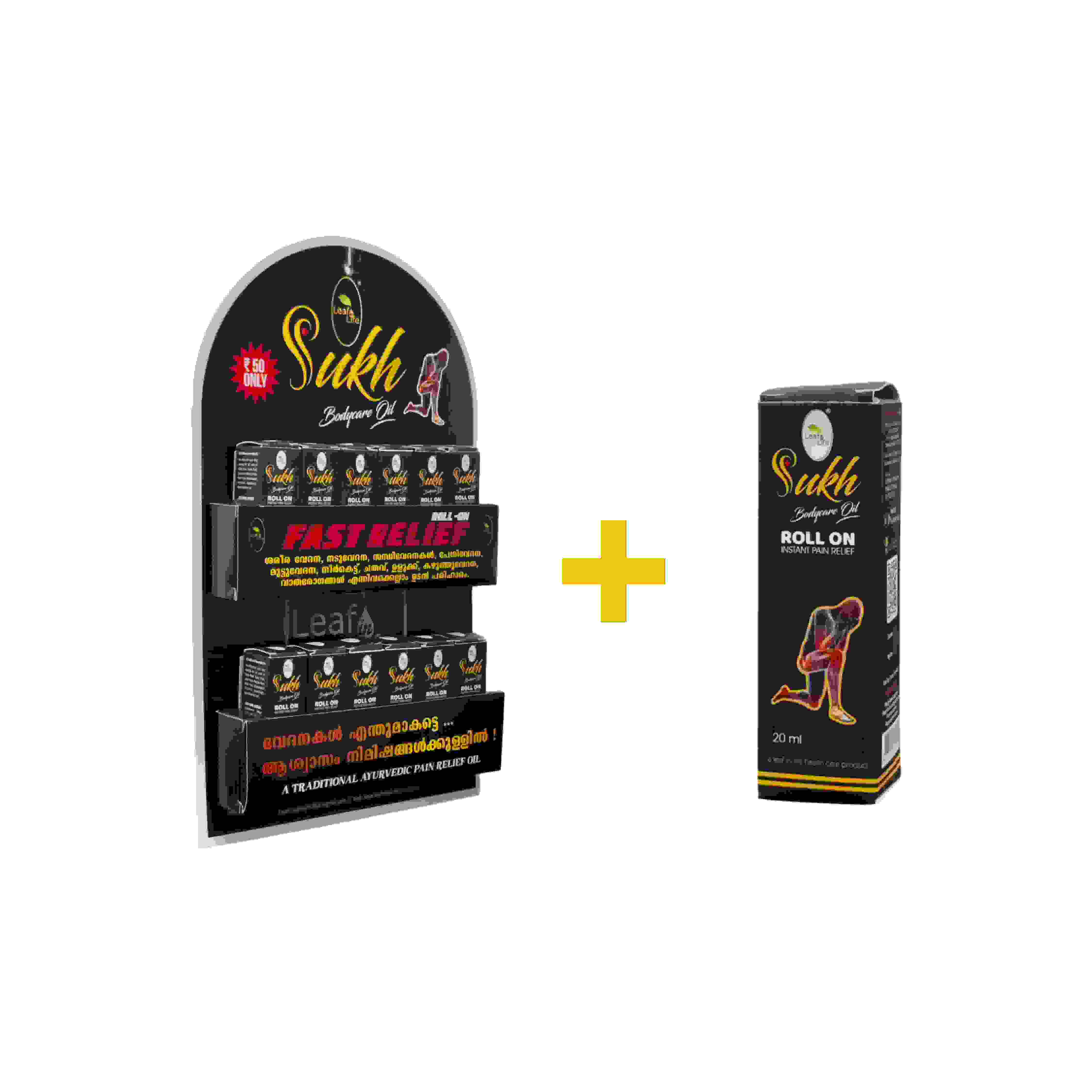 SUKH PAIN RELIEF 20ML Pack of 12